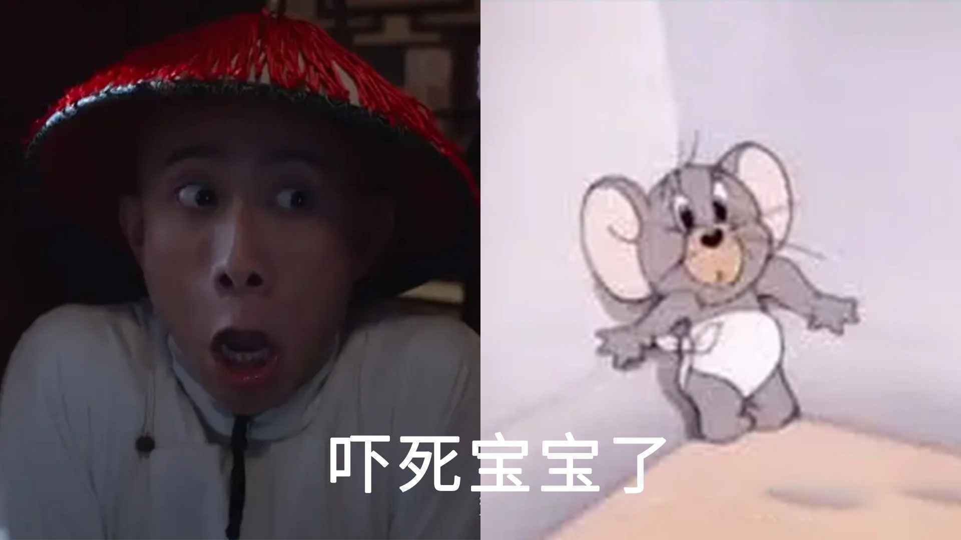 开播一天，豆瓣评分从2.7跌至2.5，网友：还有下降空间吗？