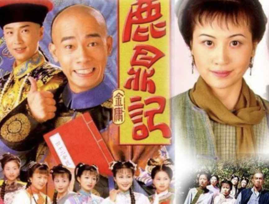 开播一天，豆瓣评分从2.7跌至2.5，网友：还有下降空间吗？