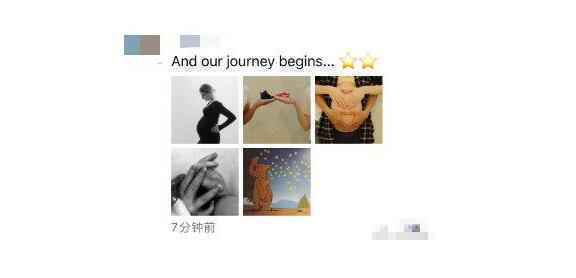 撒贝宁升级当爸 爱情结晶一下来两