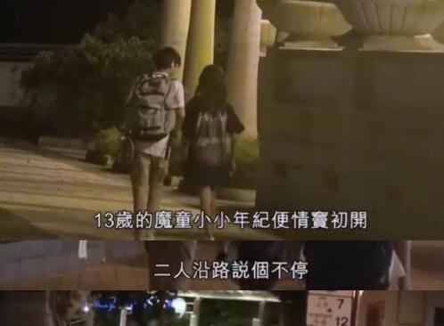 袁咏仪帮儿子澄清 “恋爱”对象男儿身
