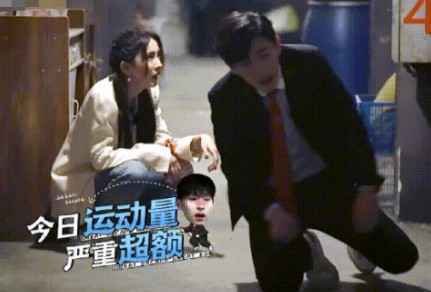 邓伦 人生难得窝囊