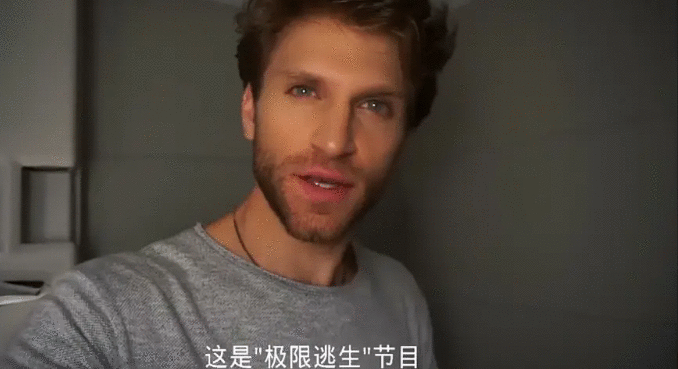 《极限网红》，完成度不高，一样值得一看！