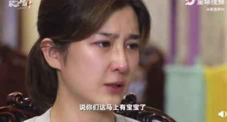 张培萌妻子谈产后第17天被家暴