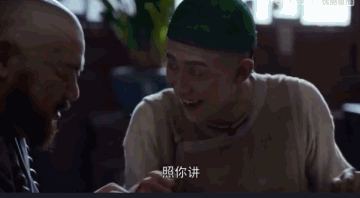 新鹿鼎记遭群嘲，张一山这演的是啥啊…