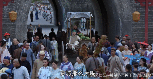 新鹿鼎记遭群嘲，张一山这演的是啥啊…