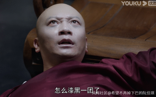 新鹿鼎记遭群嘲，张一山这演的是啥啊…