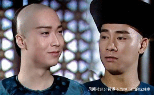 新鹿鼎记遭群嘲，张一山这演的是啥啊…