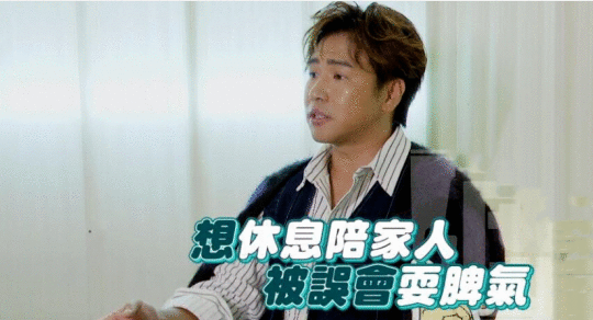 从果断离开到迫切回归，欧弟与《天天向上》的纠葛，一开始就错了