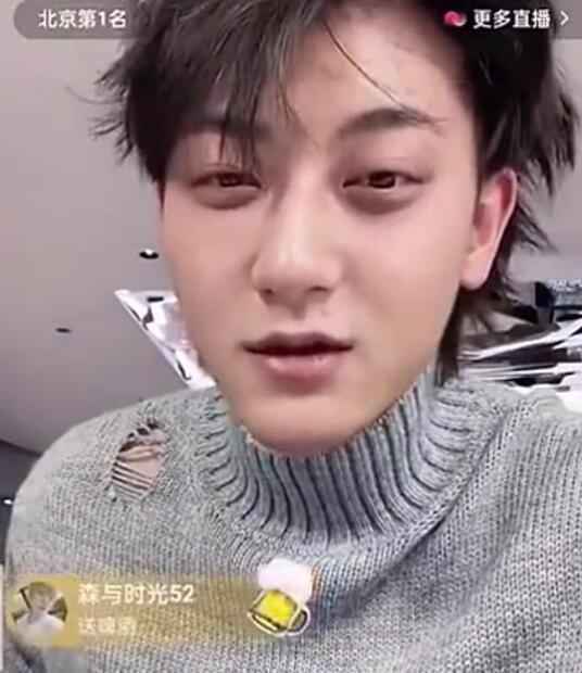 黄子韬发了IU照片后秒删 韩国当红女歌手IU李知恩