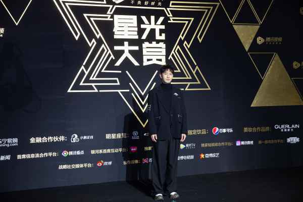  黄晓明获年度节目之星