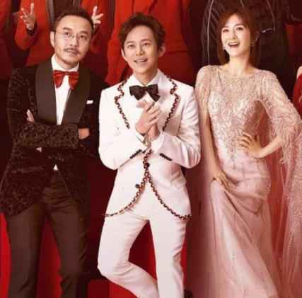 汪涵何炅谢娜退出芒果关联公司