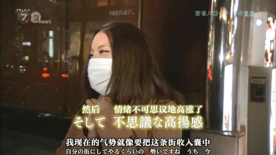 比起情色片，岛国拍这种「人间真相」才叫厉害