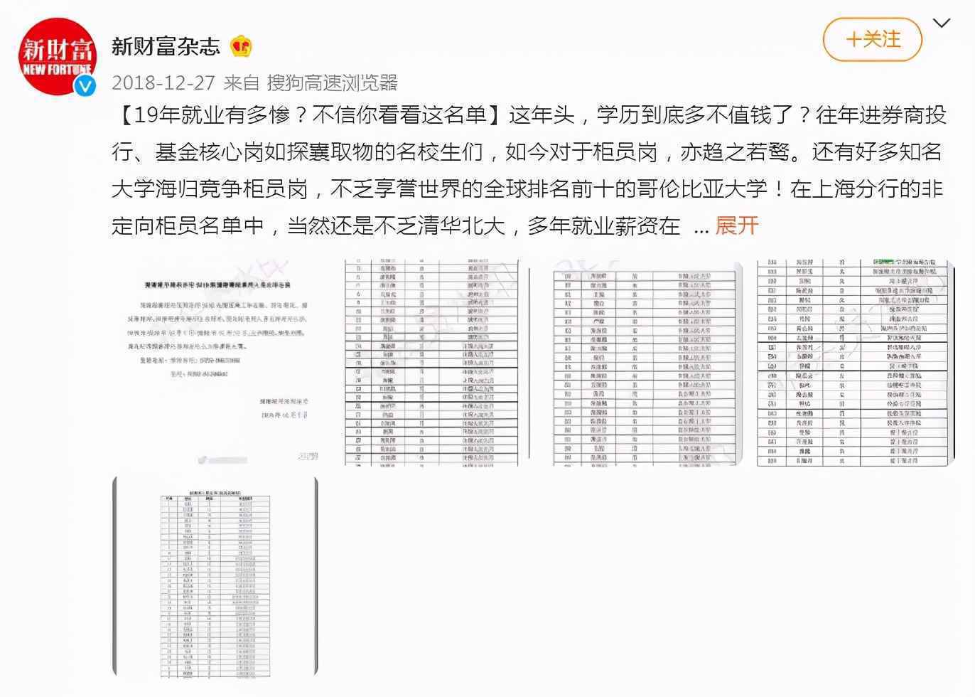 比起情色片，岛国拍这种「人间真相」才叫厉害