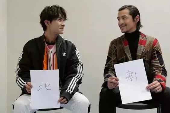 胡歌千玺南北同框 相视一笑十分有趣