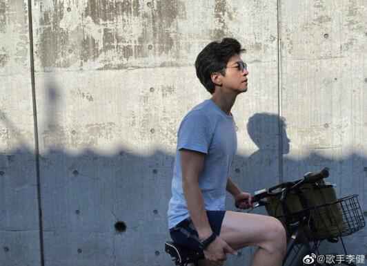 李健谈不要孩子