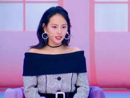 张嘉倪豪宅浴室曝光 微笑提醒:千万别迷路