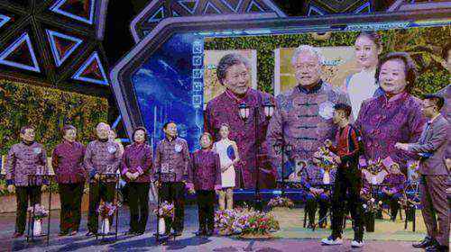 金婚夫妻 主办方供图 金婚夫妻 主办方供图