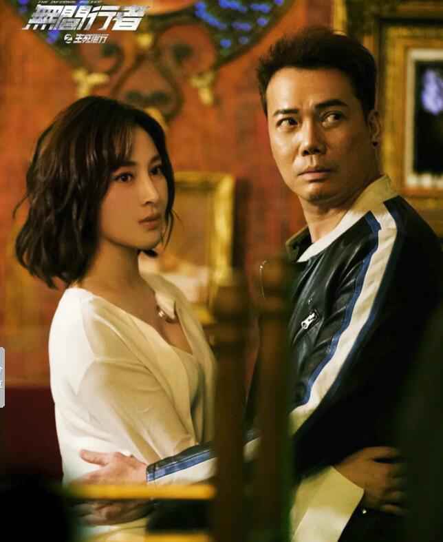 甘婷婷整容撞脸马苏