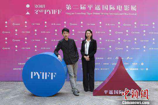 《幸福城市》演员李鸿其、丁宁 组委会提供