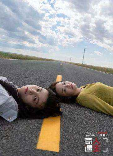 《奇遇人生》海报