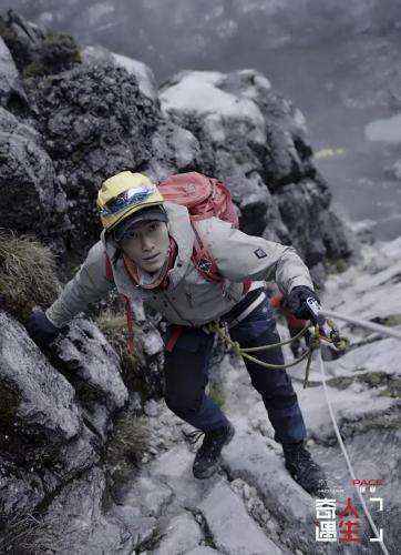 《奇遇人生》海报