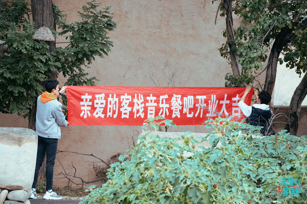  张翰如何激发团队最大潜能？