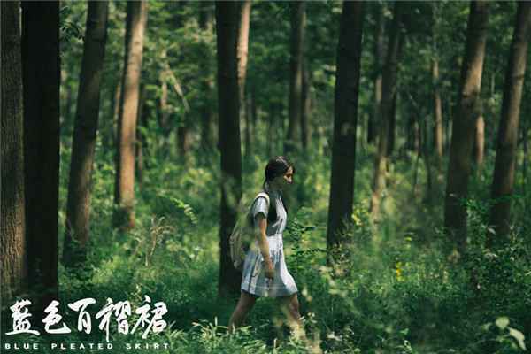  电影《蓝色百褶裙》“坠落”版预告曝光