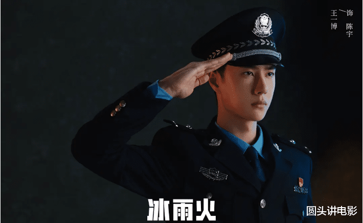 待播剧景气指数榜：《雪中悍刀行》排在最后，第一有望成年度爆款