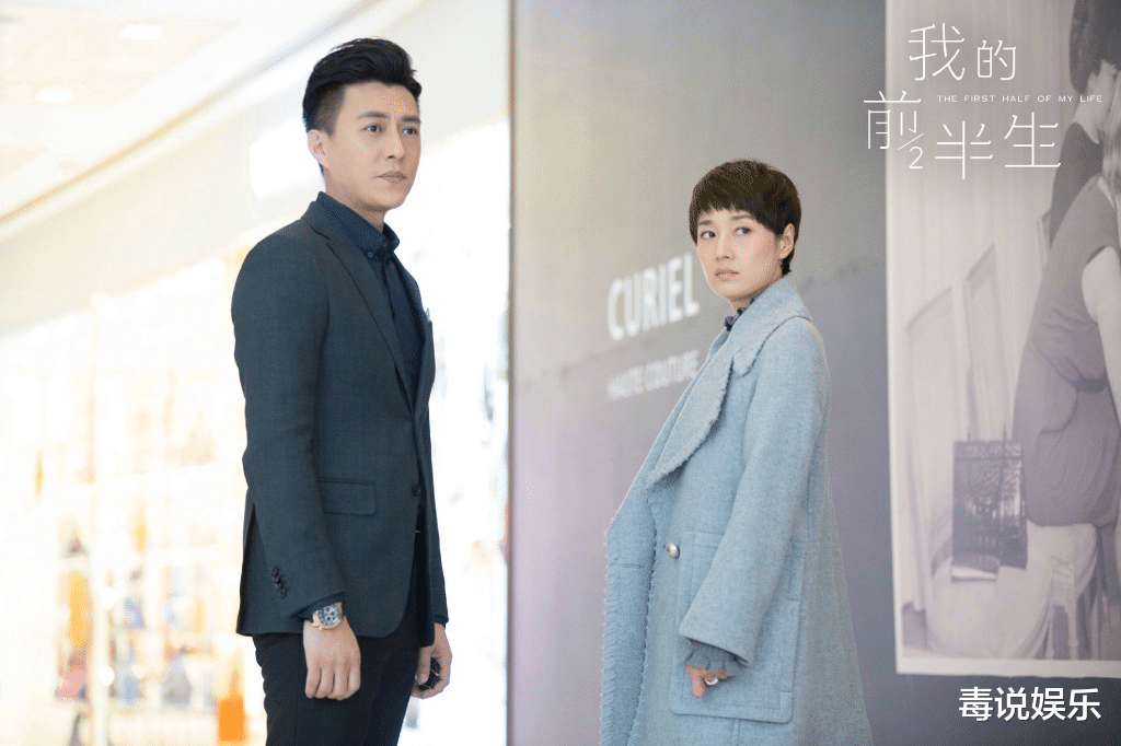 靳东新剧番位出炉，他排名第二，第一位是知名中年女星