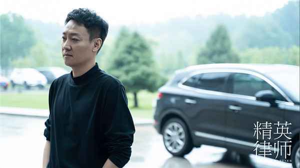  《精英律师》话题不断
