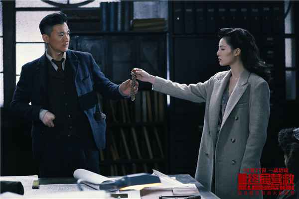  战争电影《解放·终局营救》发布主题曲