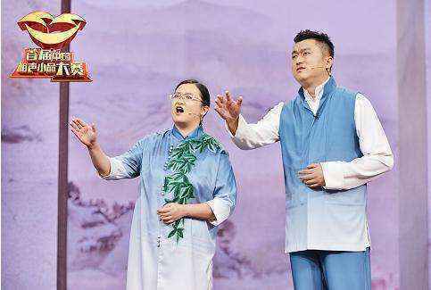 “相声小品大赛”获赞 评委鼓励创作生活题材作品