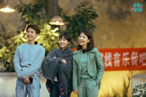  《亲爱的客栈》张翰升职当“老板”