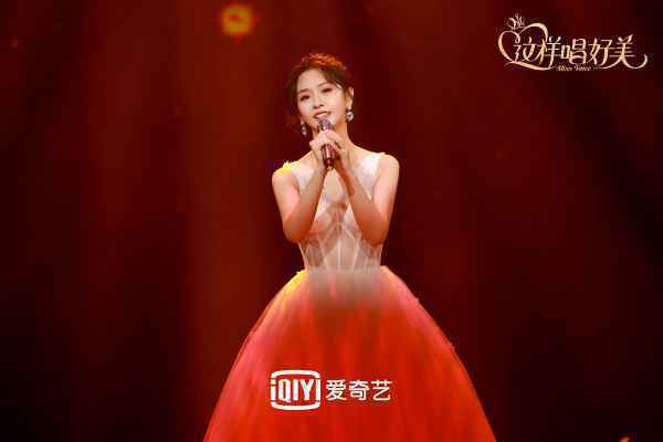  《这样唱好美》三代歌后隔空对话