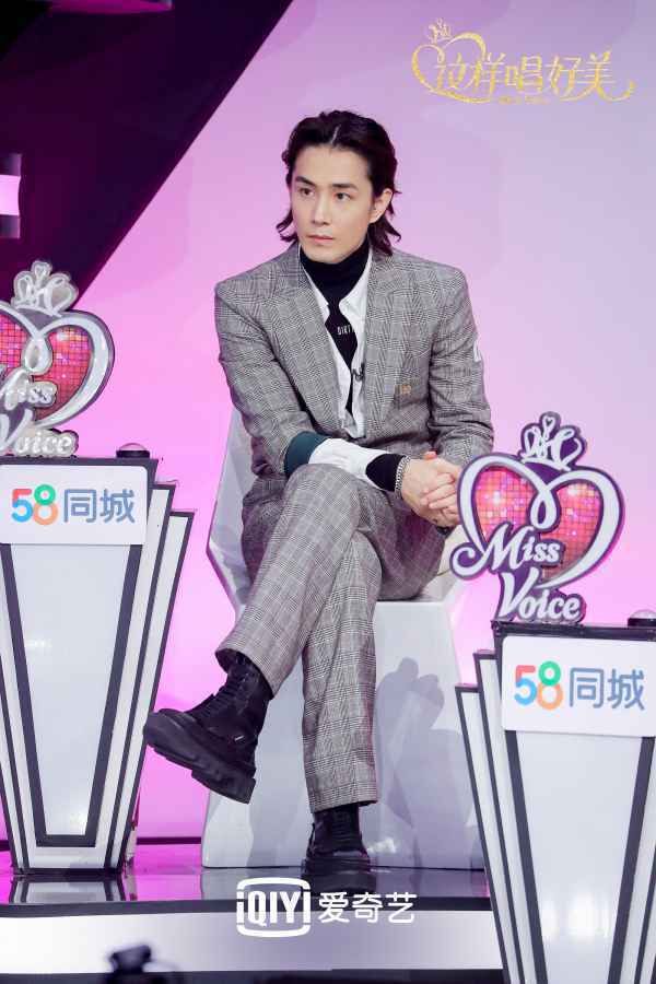  《这样唱好美》三代歌后隔空对话