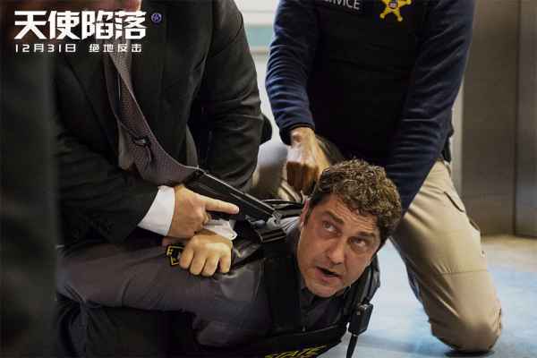  《天使陷落》三年一战燃炸银幕