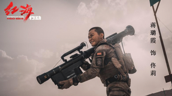  光鲜亮丽的角色背后是满负伤痕的演员