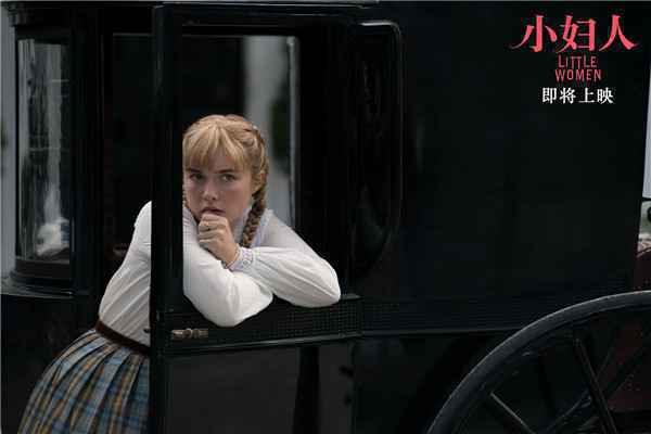  《小妇人》发“才华横溢”导演特辑