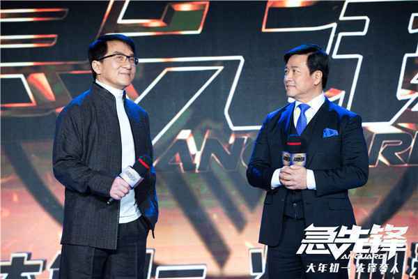  《急先锋》“零对白”预告过足眼瘾