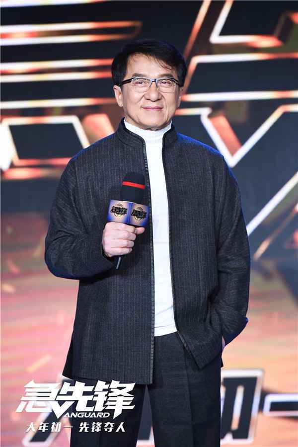  《急先锋》“零对白”预告过足眼瘾