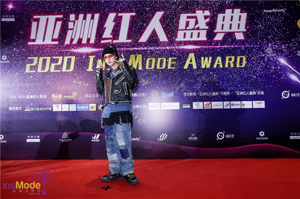  第2届亚洲红人盛典召开