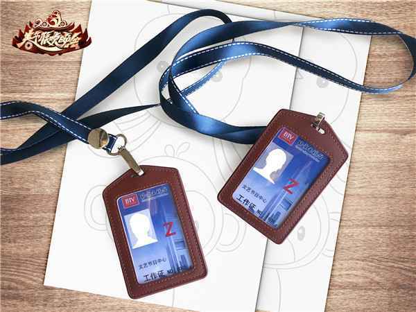  官宣啦！肖战、杨紫代言2020北京台春晚