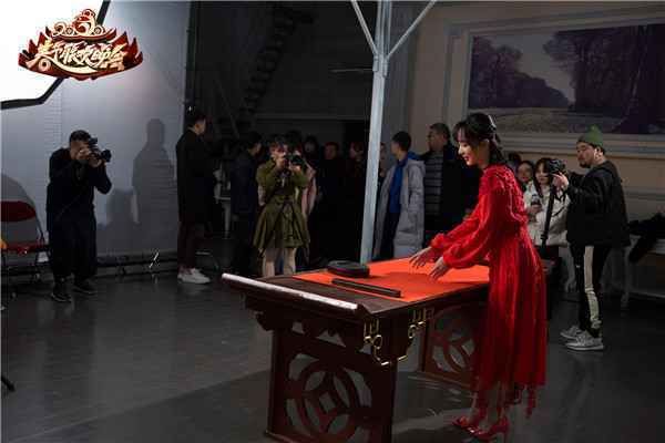  官宣啦！肖战、杨紫代言2020北京台春晚