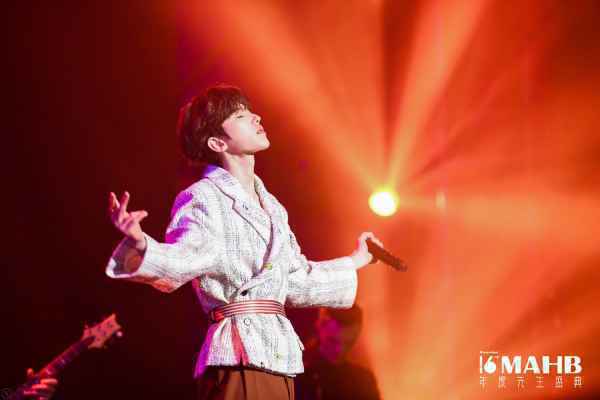  第十六届MAHB年度先生盛典礼献京城