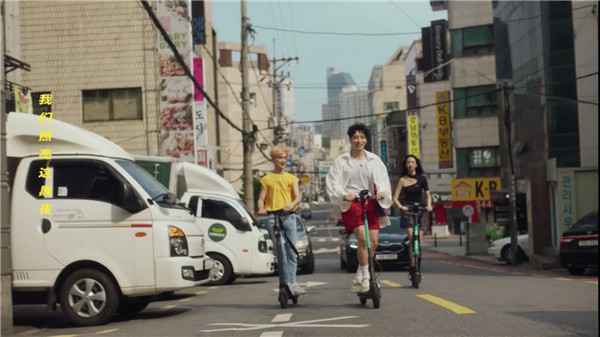 《我们的浪潮》主题曲上线