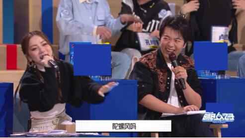 郎朗回击邓紫棋吐槽