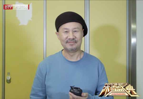  北京卫视跨年晚会惊喜官宣