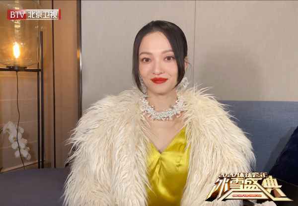 北京卫视跨年晚会惊喜官宣