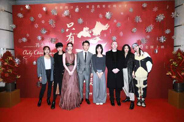  冯小刚“年度暖心之作”《只有芸知道》
