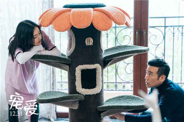  徐峥监制《宠爱》曝同名主题曲MV